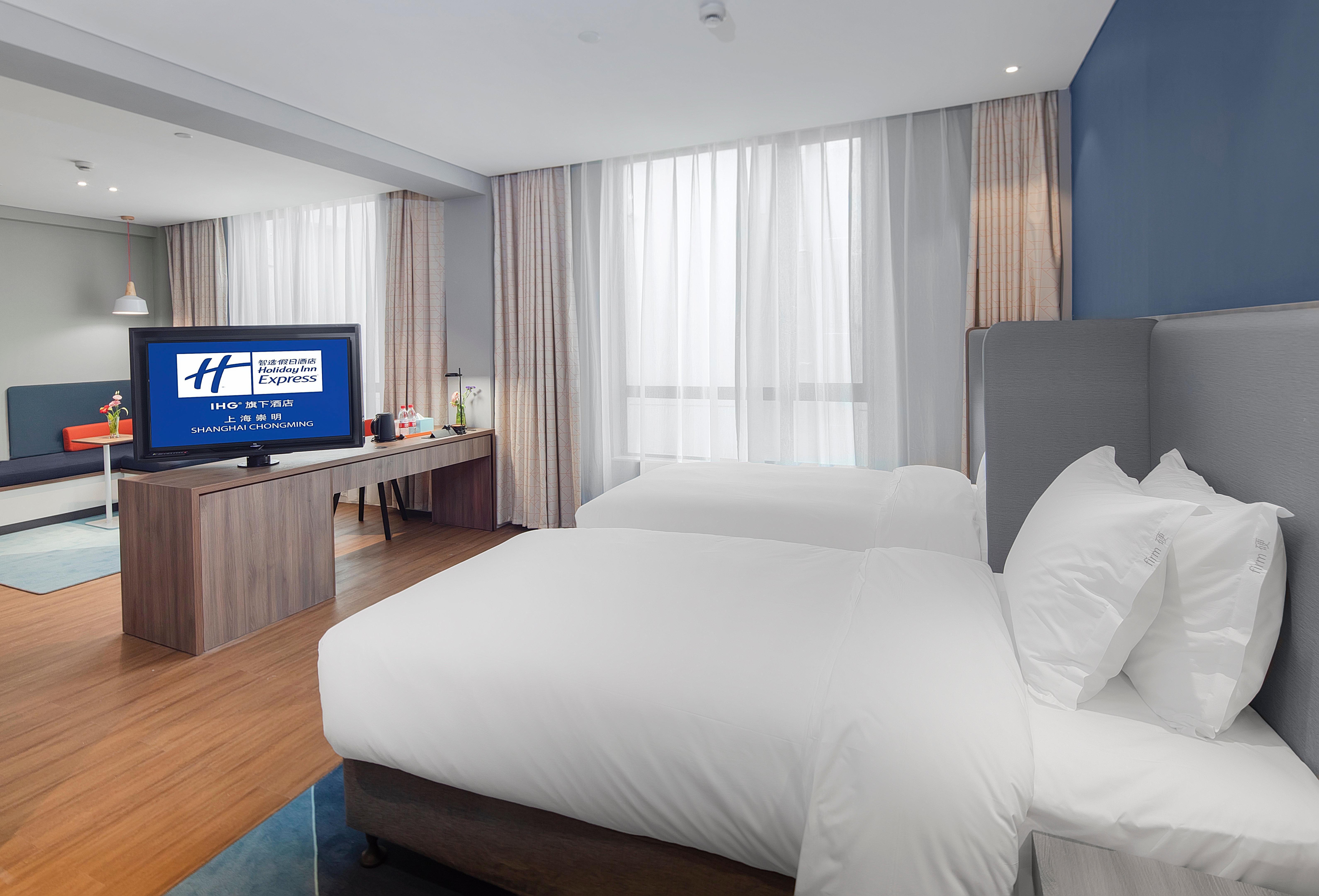 Holiday Inn Express Shanghai Chongming By Ihg エクステリア 写真