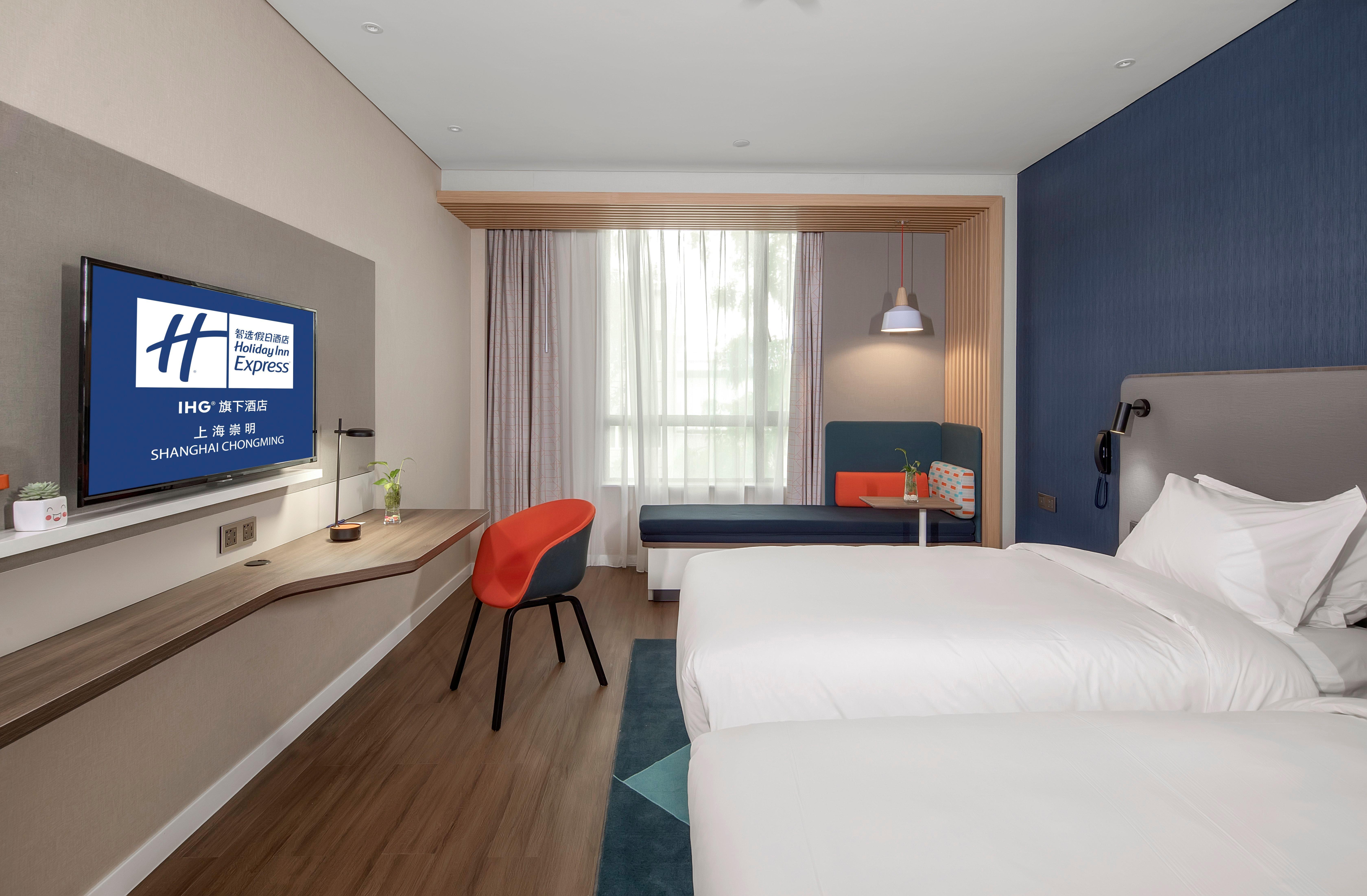 Holiday Inn Express Shanghai Chongming By Ihg エクステリア 写真