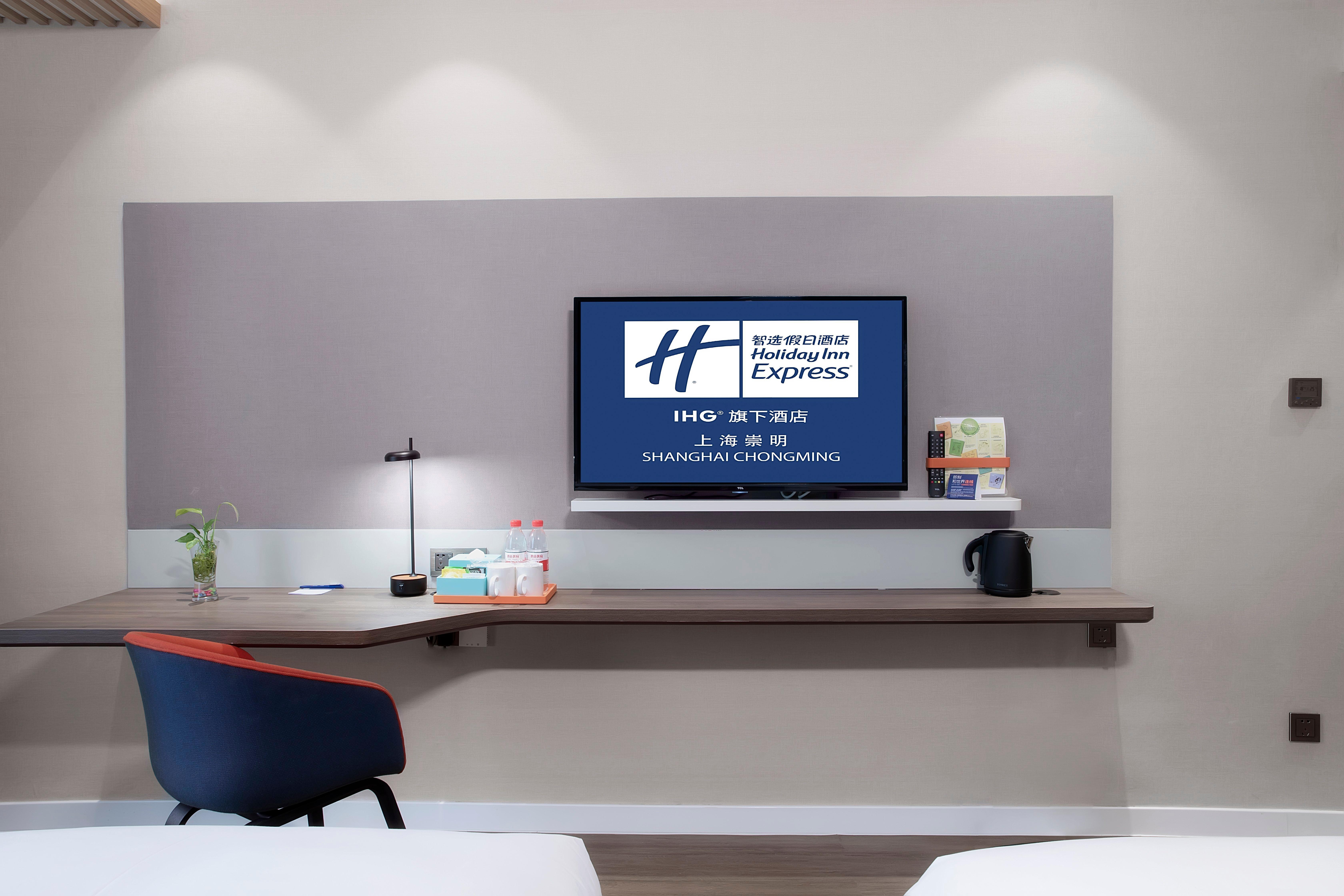 Holiday Inn Express Shanghai Chongming By Ihg エクステリア 写真