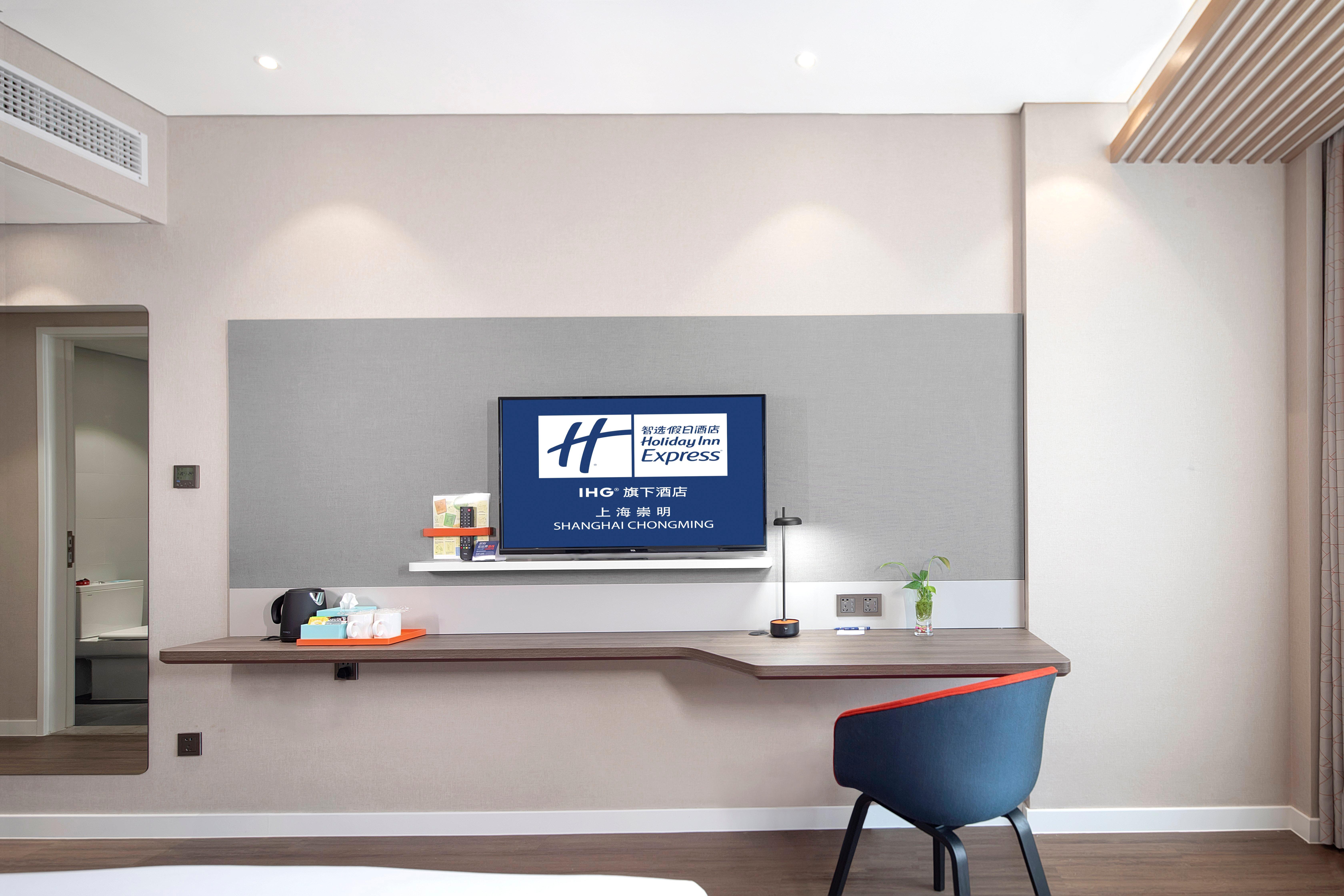Holiday Inn Express Shanghai Chongming By Ihg エクステリア 写真