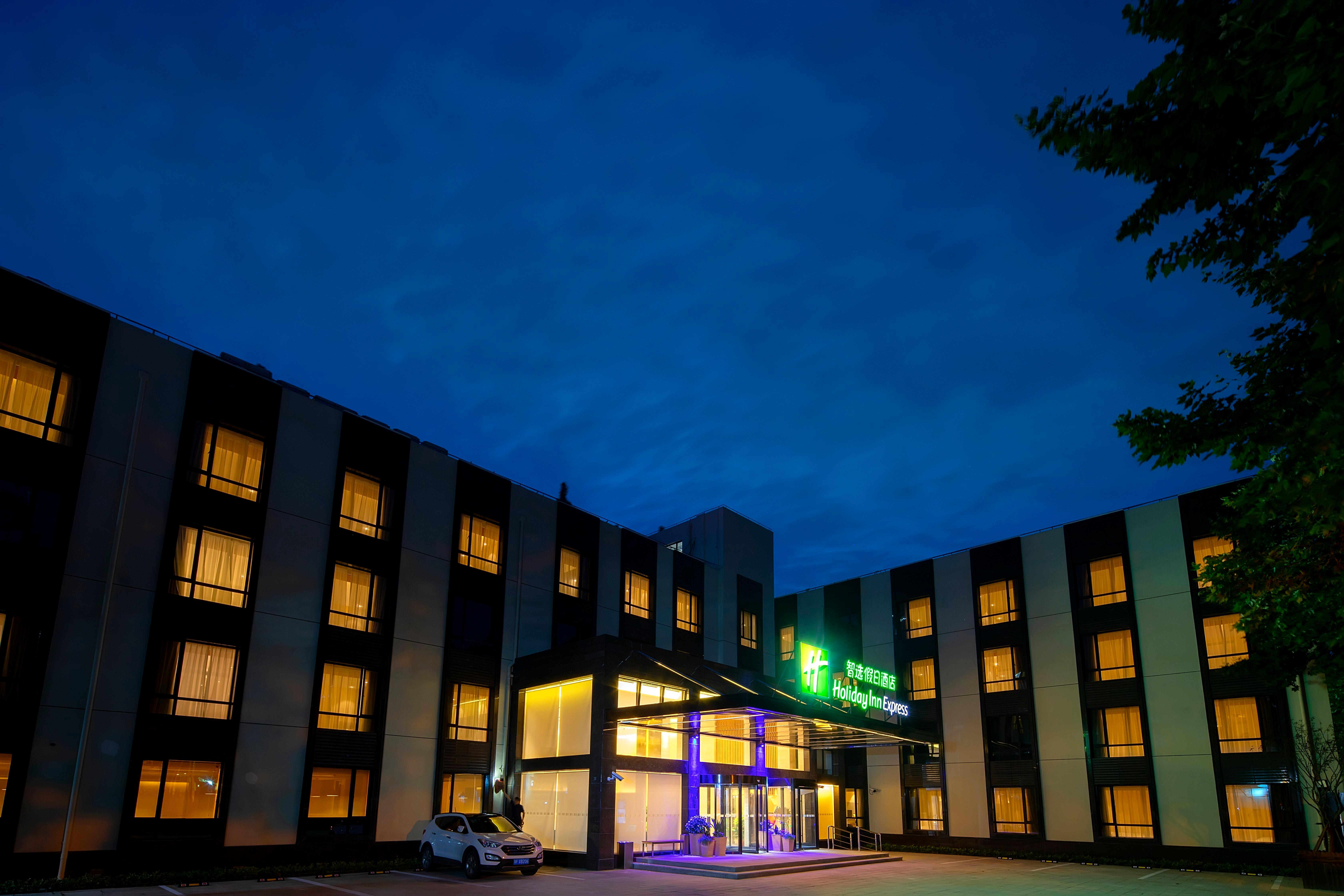 Holiday Inn Express Shanghai Chongming By Ihg エクステリア 写真