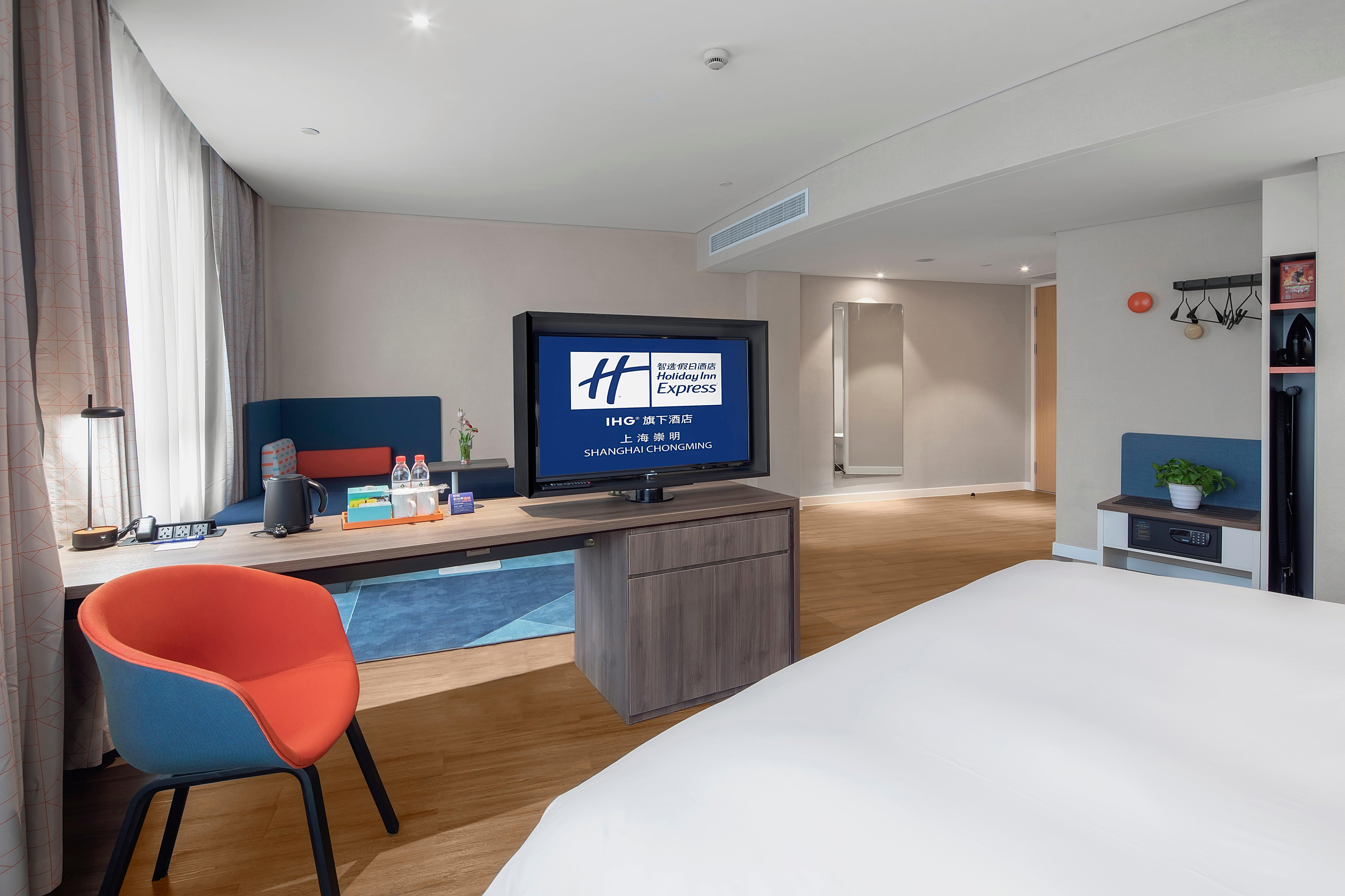 Holiday Inn Express Shanghai Chongming By Ihg エクステリア 写真