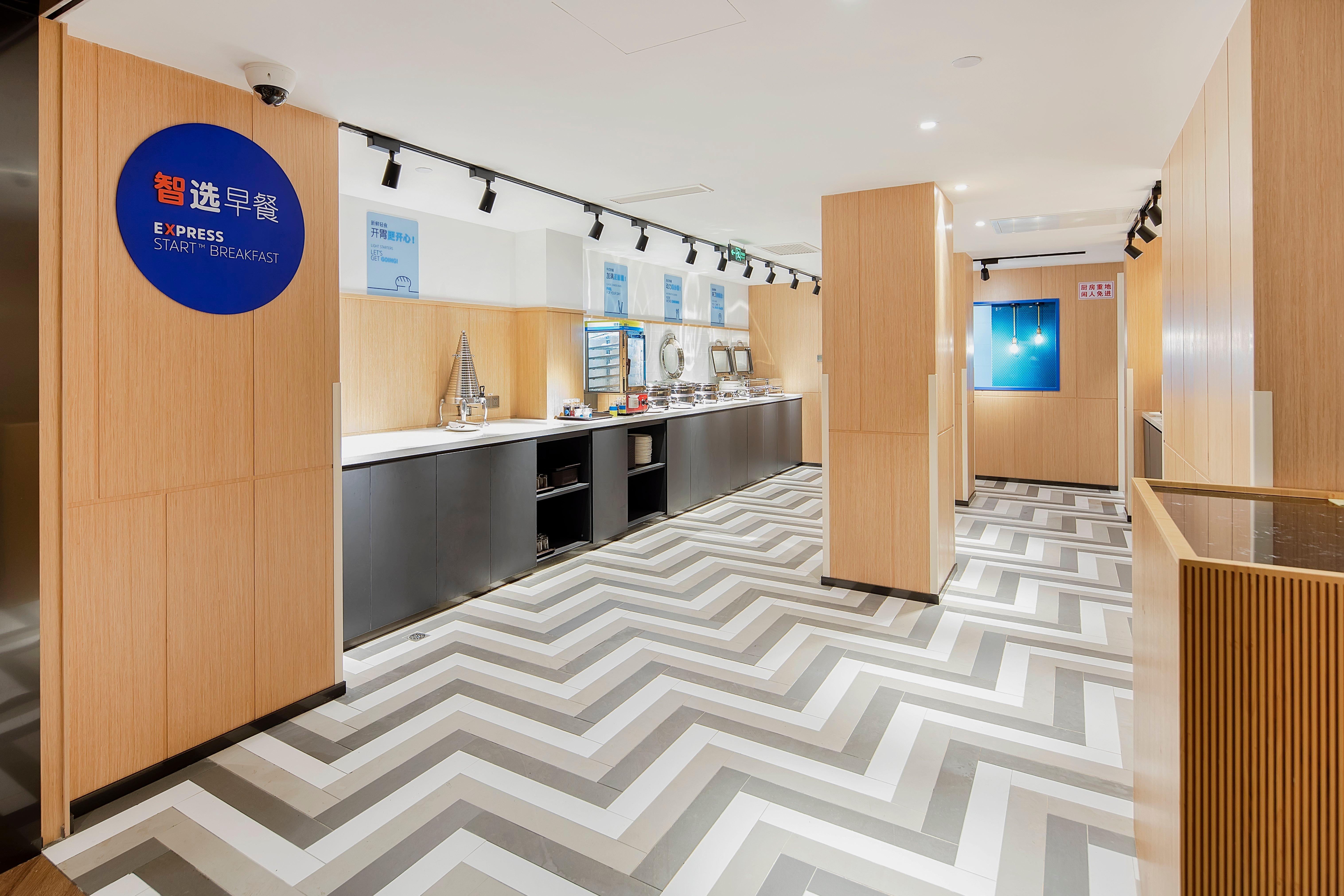 Holiday Inn Express Shanghai Chongming By Ihg エクステリア 写真