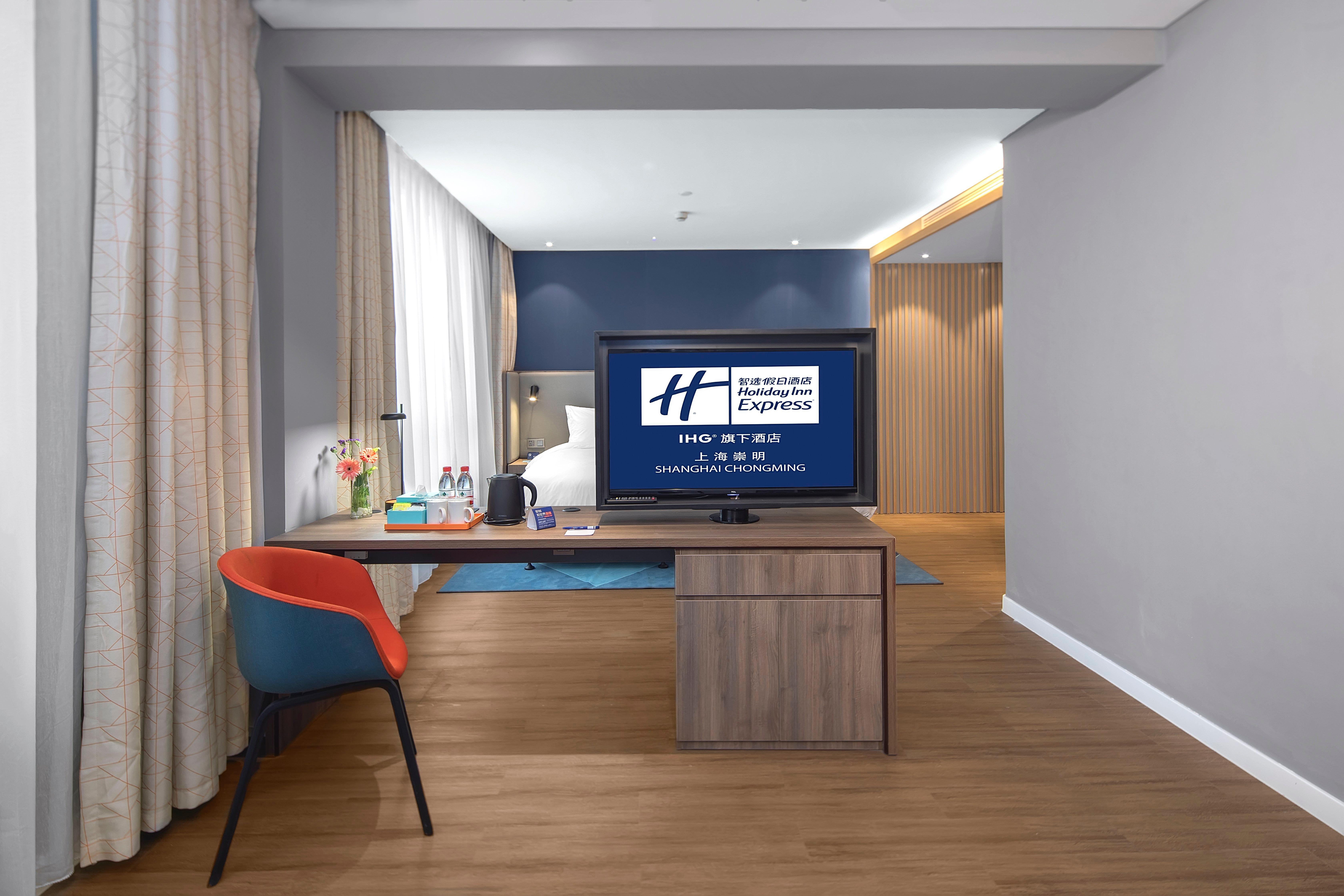 Holiday Inn Express Shanghai Chongming By Ihg エクステリア 写真